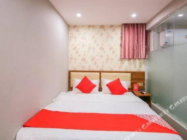 Beihai Chengxu Business Hotel (ASEAN International Business and Trade City)