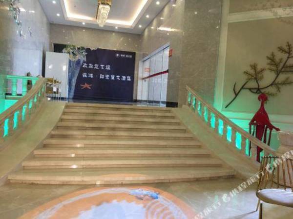 Silver Beach Yangguangli Hotel