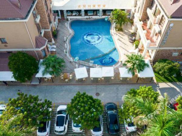 Xaingshuiwan Seaview Hotel (Beihai Silver Beach)