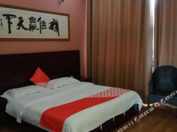 Langpo Business Hotel