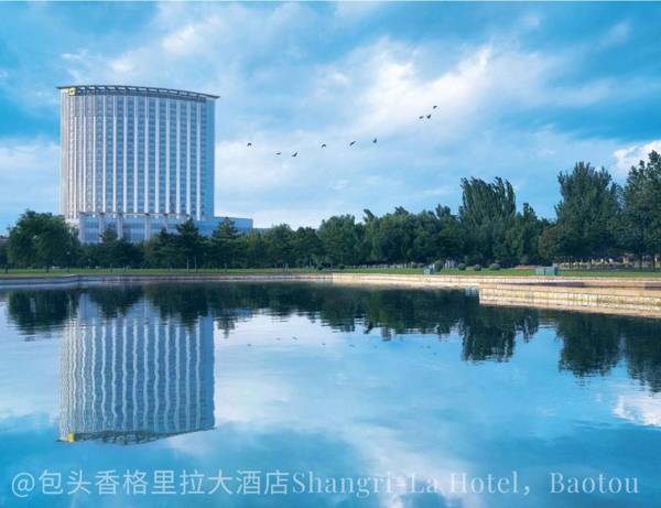 Shangri-La Baotou