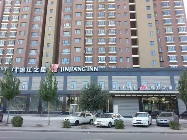 Jinjiang Inn Baotou Railway Station