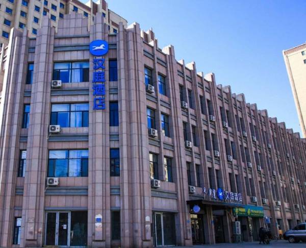 Hanting Hotel Baotou Baogang