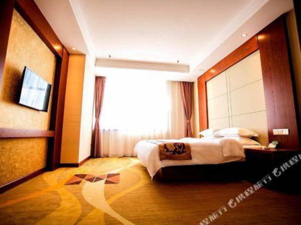 Wassim Hotel (Baotou Convention and Exhibition Center)