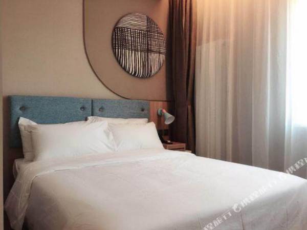 Home Inn (Baotou TV Station)