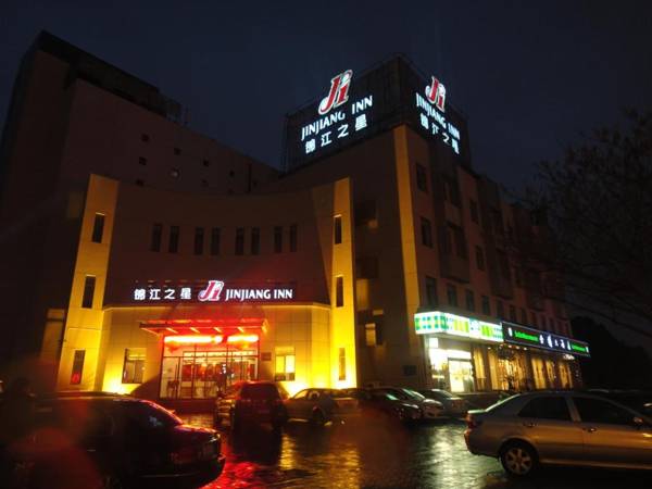 Jinjiang Inn Changshu Yushan