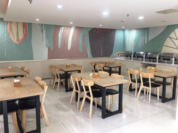 Hanting Hotel Changshu Pedestrian Street