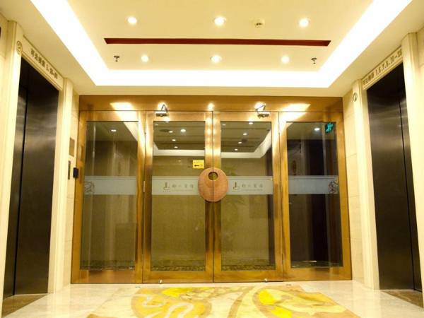 Liuzhou Grand Hotel