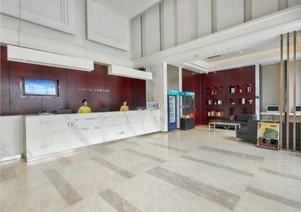 City Comfort Inn Laibin Xiangzhou Hot Spring