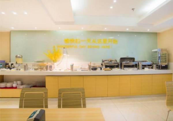 City Comfort Inn Liuzhou Liushi Road