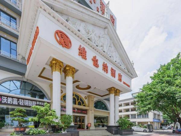Vienna Hotel Guangxi Liuzhou Xijiang Vientiane City