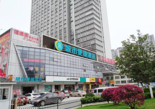 City Comfort Inn Liuzhou Wuling Liugong Avenue Yihuacheng