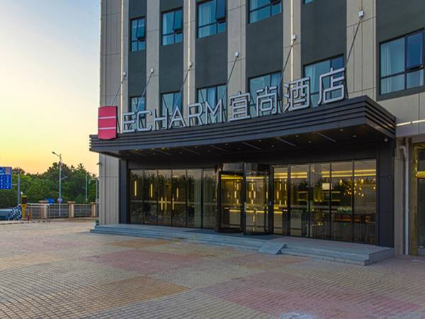 Echarm Hotel Liuzhou Liudong Wuling Liuzhou Automobile