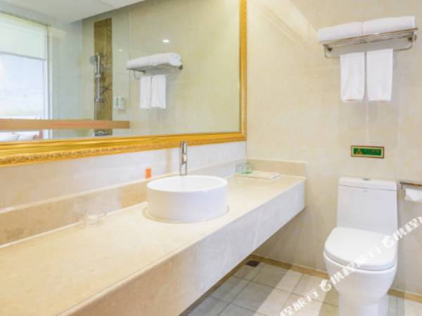 Wei Ye Na Guo Ji Jiu Dian (Liu Zhou Wu Xing Bu Xing Jie Dian )