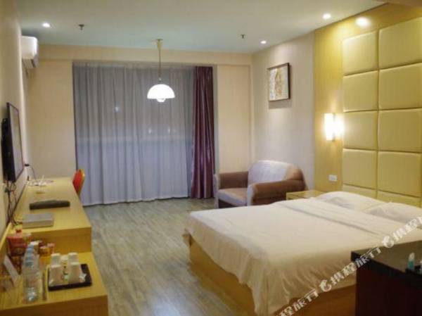 Le Dao Shang Wu Jiu Dian Liu Zhou Gu Bu Jie Gao Tie Zhan Dian