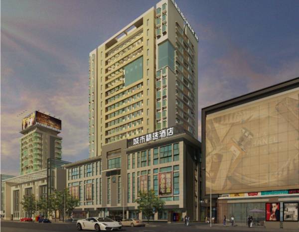 Premier City Comfort Hotel Liuzhou Pedestrian Street Jingu Building