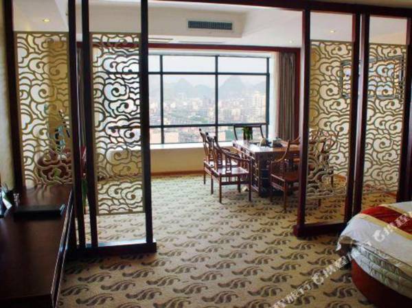 Jing Tai Da Jiu Dian Liu Zhou Gao Tie Zhan Dian