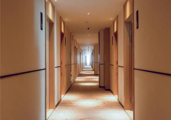 City Comfort Inn Honghu Huijin Wealth Plaza Golden Sunshine