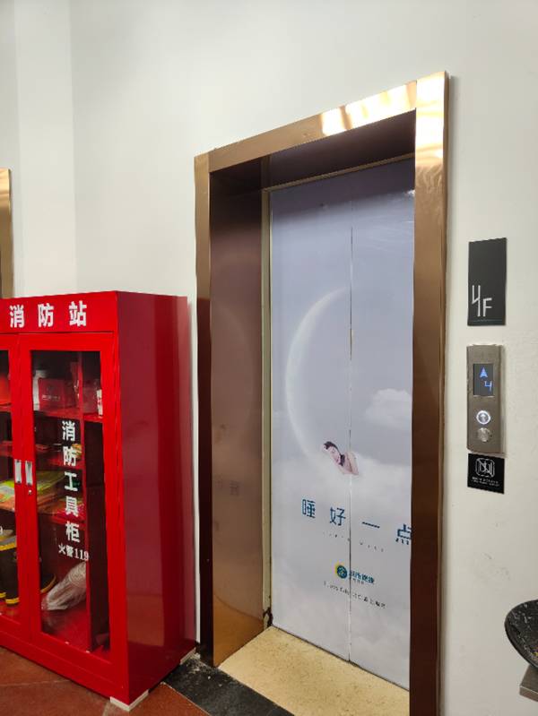 City Comfort Inn Yueyang Linxiang