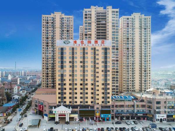 Vienna Hotel Hubei Jinzhou Jianli Jiangcheng