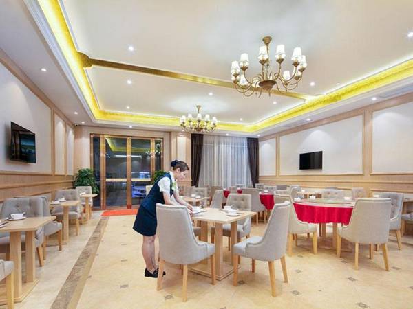 Vienna Hotel Hunan Yueyang  Bubugao