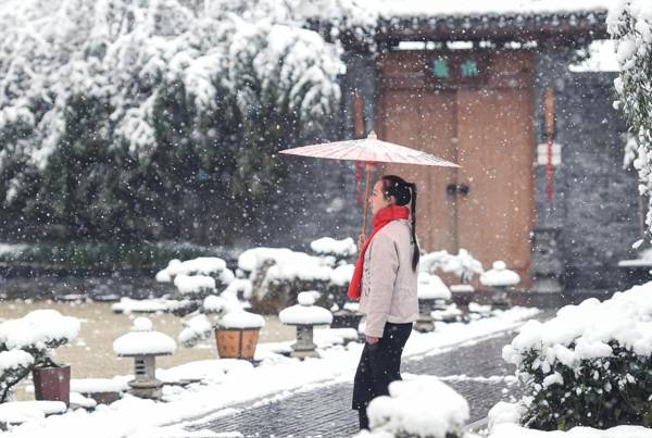 Dujiangyan Jiangnan Memory Hotel