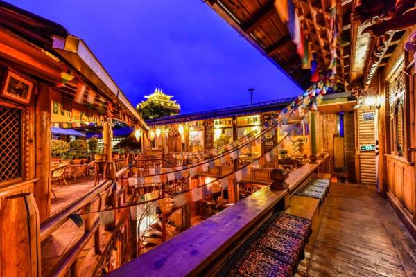 Kersang's Relay Station