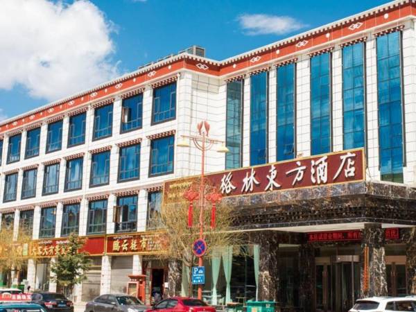 GreenTree Eastern Hotel Yunnan Shangri-La Yangtang Road