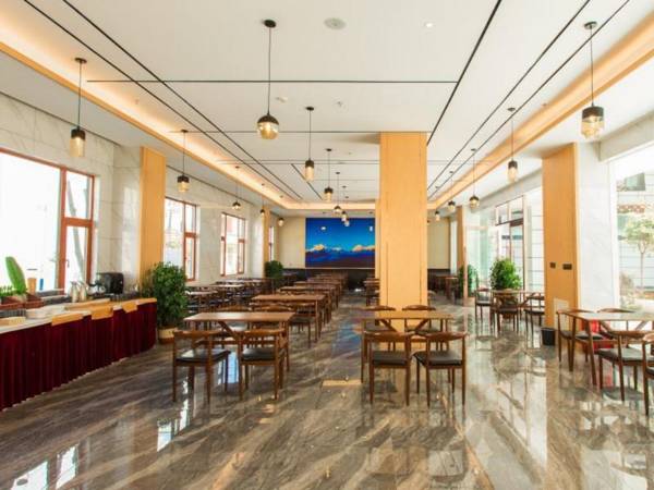 GreenTree Eastern Hotel Yunnan Shangri-La Yangtang Road