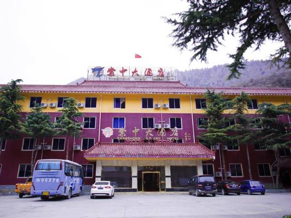 Jiuzhaigou Tang Zhong Hotel