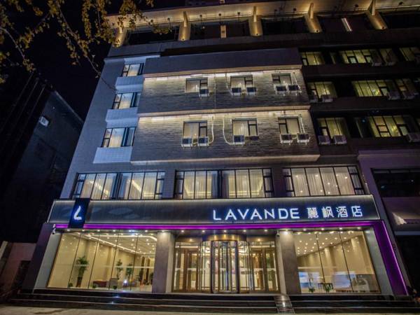 Lavande Hotels Jinzhou Jiefang Road Kaixuan Buiding