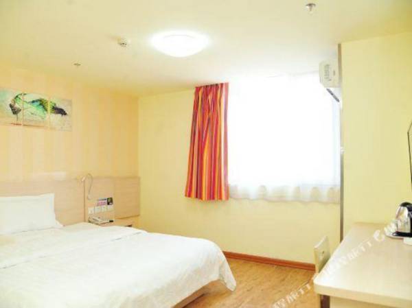 7 Days Inn (Heishan Fushan Shidai Square)