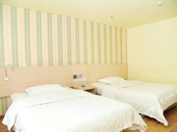 7 Days Inn (Heishan Fushan Shidai Square)