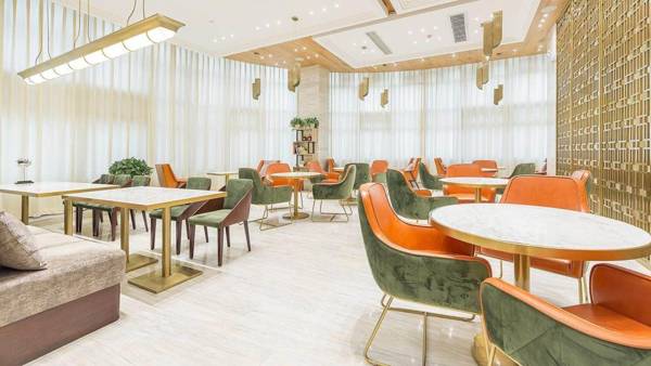 Starway Hotel Zhenjiang Dashikou