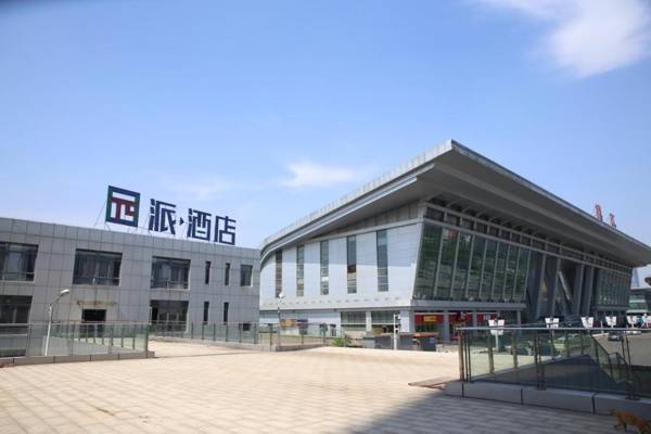 Pai Hotel Zhenjiang Railway Station South Square