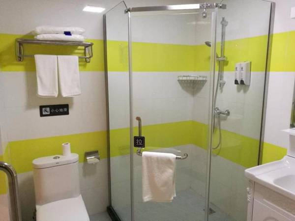 7Days Inn Danyang Train Station Wuyue Square Branch