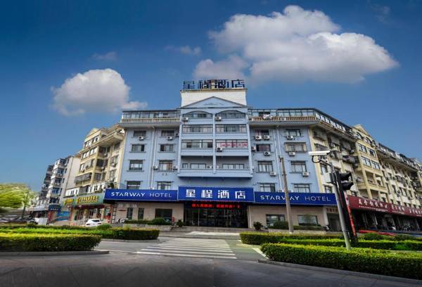 Starway Hotel Jurong Renmin Road