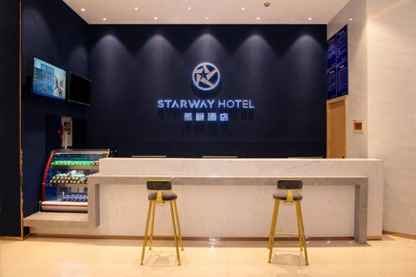 Starway Hotel Jurong Renmin Road