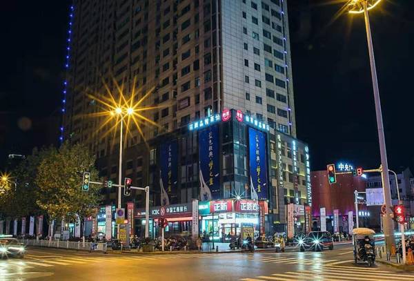 Elan Boutique Hotel Yangzhong Pedestrian Street