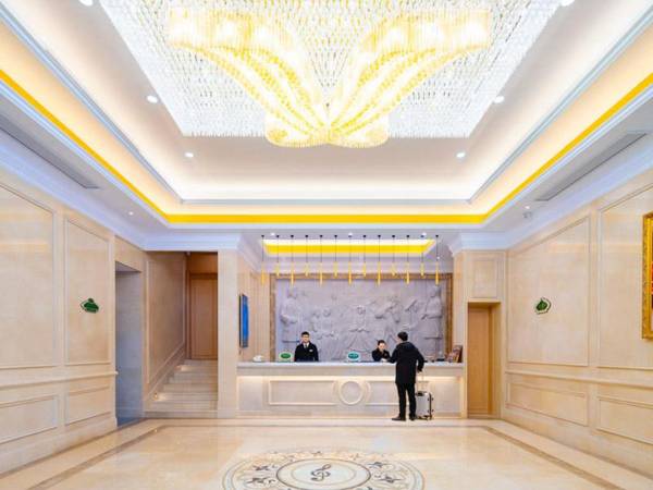 Vienna Hotel Jiangsu Jurong Maoshan Mountain Scenic area Zhaoyang Road