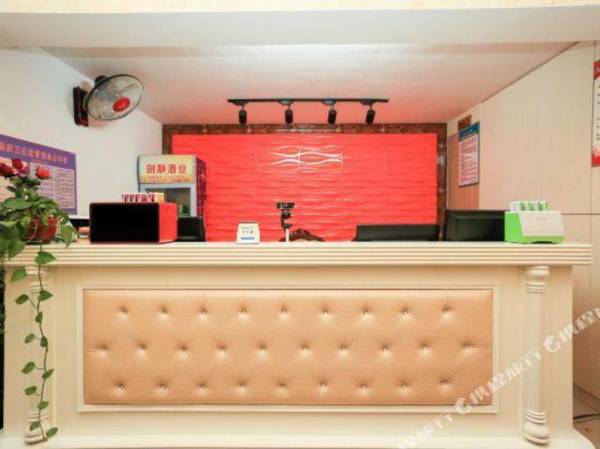 Zhenjiang passer-by house hotel