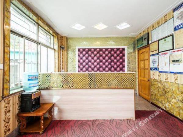 Zhenjiang Gangyuan Hotel