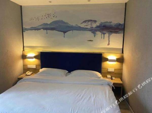 7 Premium Hotel (Jurong Agriculture and Forestry College Store)