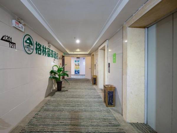 Green Tree Inn Huaibei Railway Station Jinse Yuntian Zhixuan