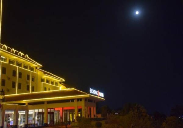 Echeng Hotel Xiao County North High Speed Rail Station
