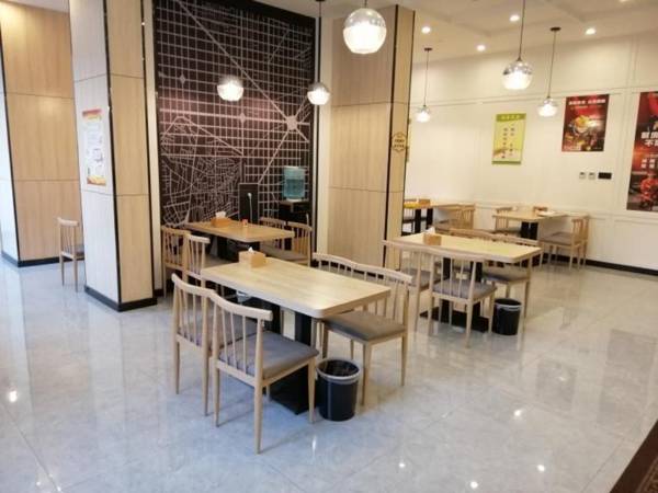 GreenTree Alliance Hotel Suzhou Dangshan Lihua Square