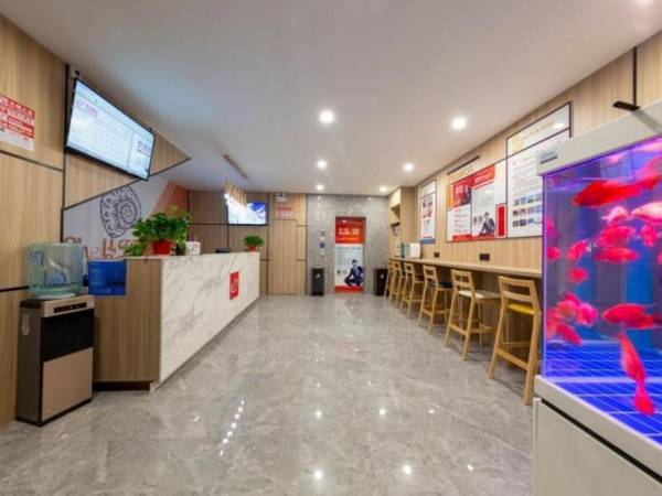 Shell Hotel Anhui Huaibei Xiangshan District Huili Road