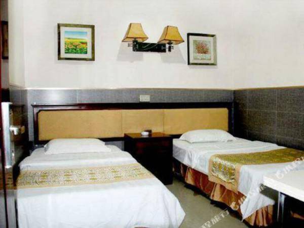 Hanlin Business Hotel