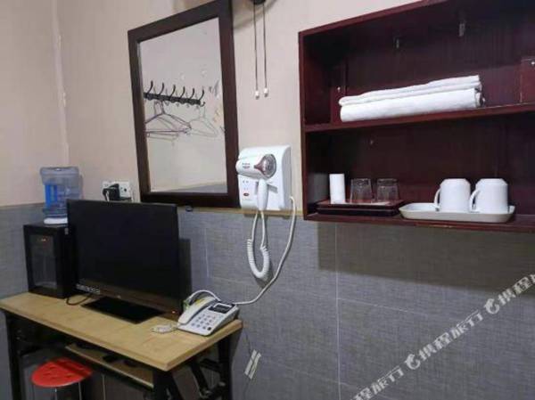 Hanlin Business Hotel