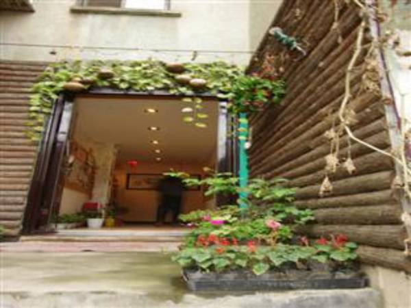 Home Of Huangshan Hostel